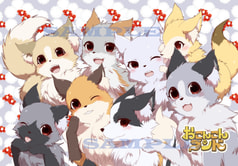 おこんこんブランケット