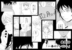 Sample No.5