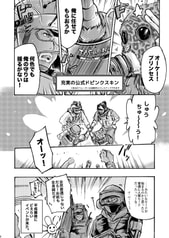サンプル画像 No.2