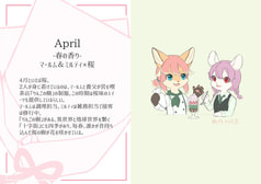 サンプル画像 No.3