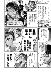 サンプル画像 No.4