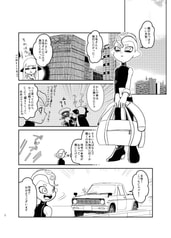 サンプル画像 No.2