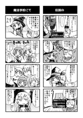 サンプル画像 No.3