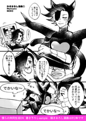 サンプル画像 No.4