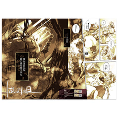 サンプル画像 No.5