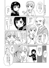 サンプル画像 No.2