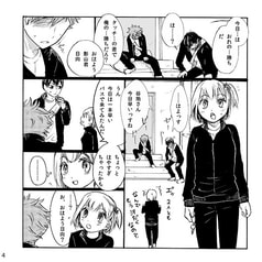 サンプル画像 No.1