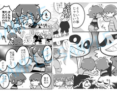 サンプル画像 No.4