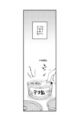 サンプル画像 No.1