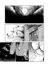 サンプル画像 No.4