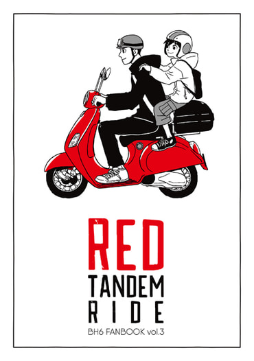 RED TANDEM RIDE