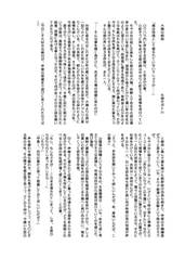 サンプル画像 No.6
