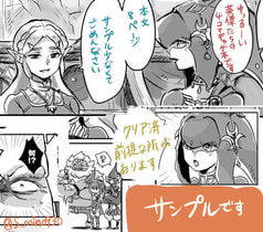 サンプル画像 No.1