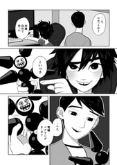 サンプル画像 No.3