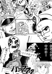 サンプル画像 No.3