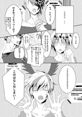 サンプル画像 No.3