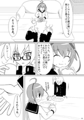 サンプル画像 No.3