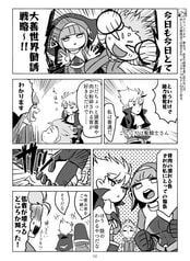 サンプル画像 No.3