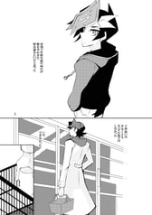サンプル画像 No.1