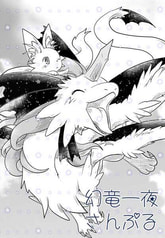 サンプル画像 No.2