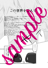 サンプル画像 No.3
