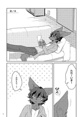 サンプル画像 No.3