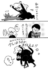 サンプル画像 No.3