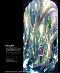 サンプル画像 No.1