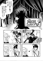 サンプル画像 No.3