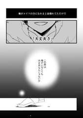 サンプル画像 No.5