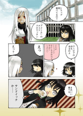 サンプル画像 No.3