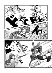 サンプル画像 No.5