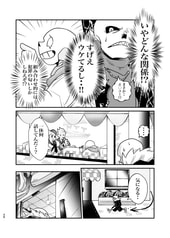 サンプル画像 No.5