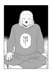サンプル画像 No.3