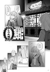サンプル画像 No.4