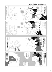 サンプル画像 No.3