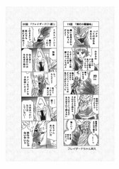 サンプル画像 No.3