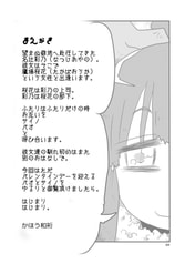 サンプル画像 No.1