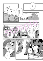 サンプル画像 No.3