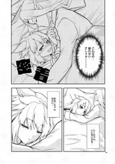サンプル画像 No.3
