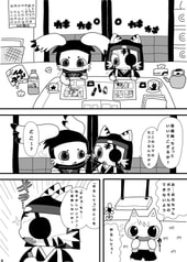 サンプル画像 No.2