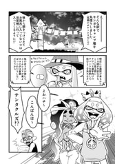 サンプル画像 No.3