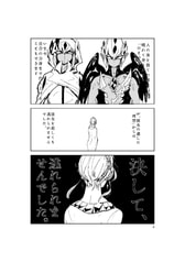 サンプル画像 No.3