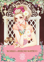 WORKS OF HIROMI MATSUO