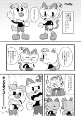 Sample No.5