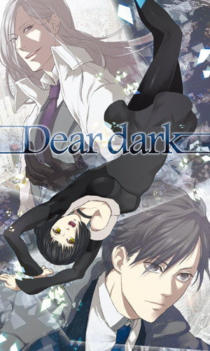 Dear dark