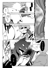 サンプル画像 No.3