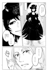 サンプル画像 No.4