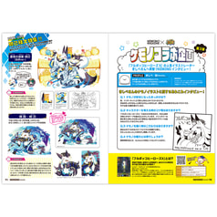 サンプル画像 No.5