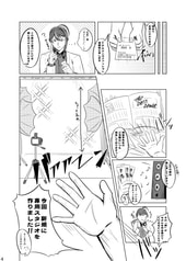 サンプル画像 No.2